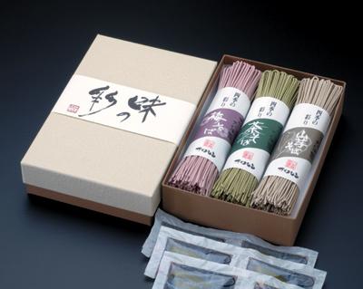 3色蕎麦と長谷部の薬味のギフトセット