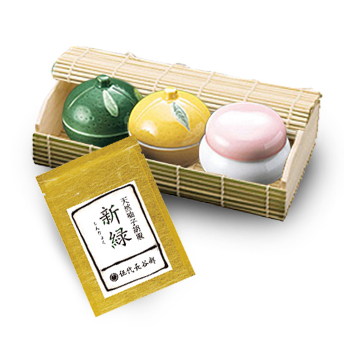 長谷部3種の神器